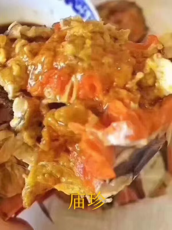 金鑫大闸蟹